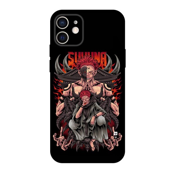 Sakuna King Back Case for iPhone 12 Pro